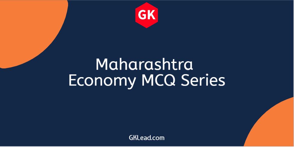 Maharashtra Economy MCQ Set-1